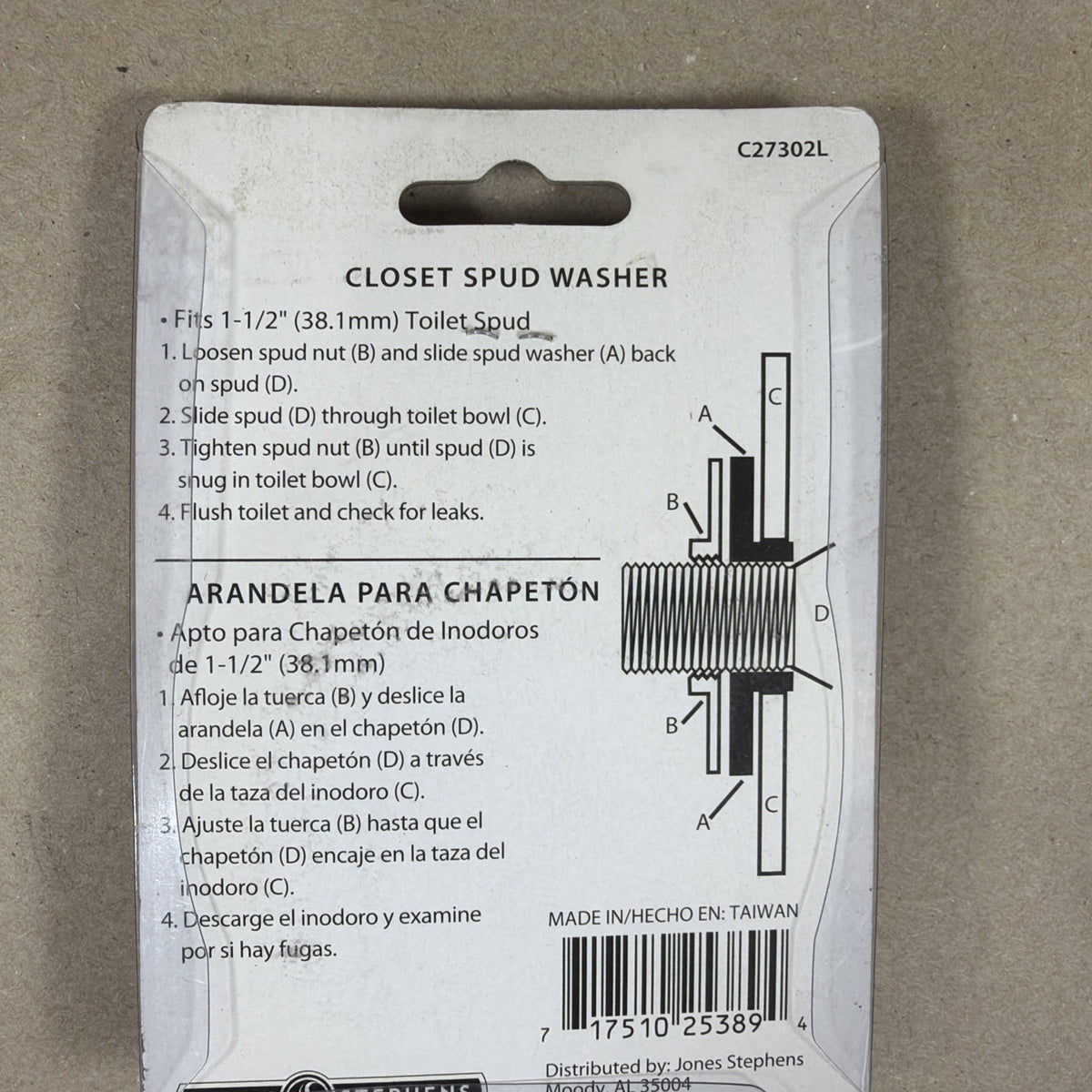 Jones Stephens C27302L Closet Spud Washer 1-1/2" Toilet Accessories Toilet