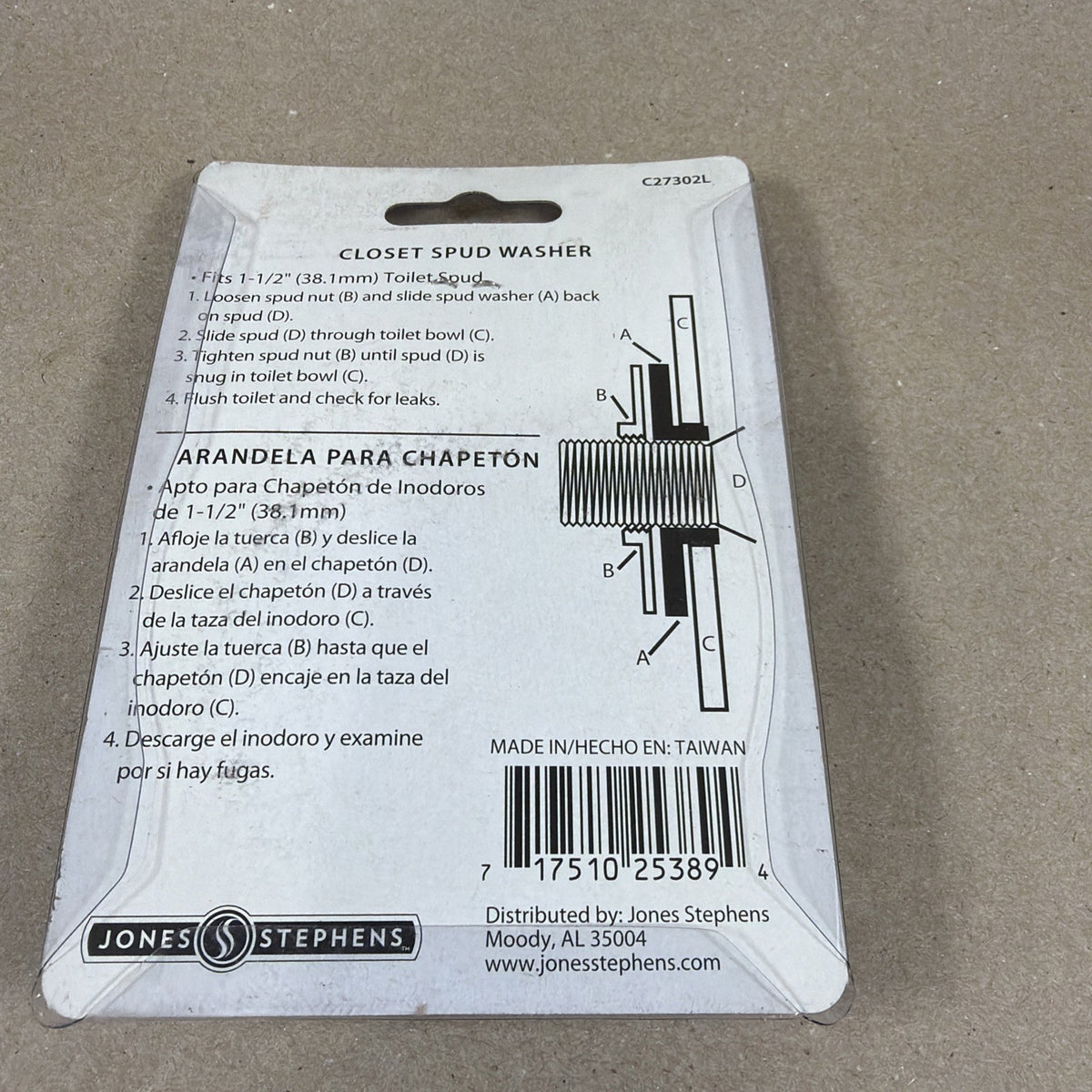 Jones Stephens C27302L Closet Spud Washer 1-1/2" Toilet Accessories Toilet