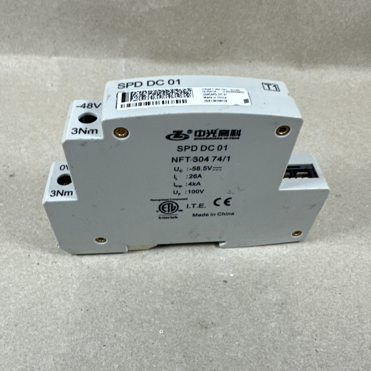 Zhongguang SPD DC 01